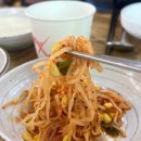 이천 골프장 근처 맛집 황놀부최고집 삼겹살 솔직후기