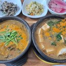 미향식당 이미지