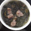 양지로1L 이미지