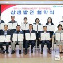 안골 이미지