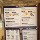 아늑한 공간_ 워시 프렌즈 셀프 빨래방(천안두정점)