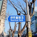 GS25 연남호호점 이미지