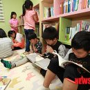 엔젤비젼 지역아동센터 이미지