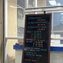 일산해수욕장8(수산물판매센터근처) | 강원도 동해 묵호 묵호항 회센터 푸짐한 정찰제 횟집 추천 사라수산 ㅣ 주차, 가격 등등 내돈내산 후기