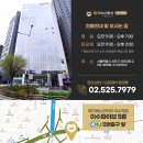 메가비뇨의학과 - 중구 다산로11길 3 | 메가비뇨의학과
