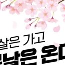 올웨이즈피트니스 청북점 이미지