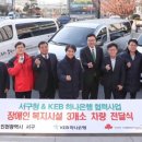 인천광역시서구발달장애인평생교육센터 이미지