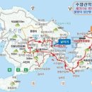 욕지 출렁다리 이미지