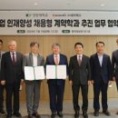 메타웍스
