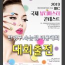 TJ아카데미 이미지