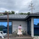소랑제오름
