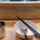 미분당 광주상무점