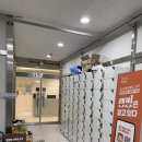 황고개로 | 시흥 장곡동 PT 추천•피지오숲에서 체형교정 필라테스&amp;PT 받은 후기