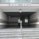 수서-105 이미지