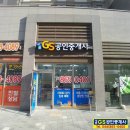 어진동세종푸르지오씨티 이미지