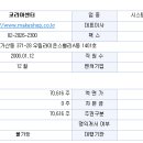 모든코리아 이미지