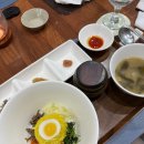 수금재 | w 07 🍽️ 창원 상견례 수금재 한정식 | ‘금’코스 후기