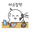 대구카경정비