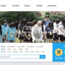 동천동작은도서관 이미지