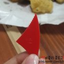 김밥튀김나라 이미지
