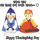 케이엔영어