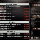 오늘은 꼬들 갈매