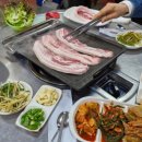 황가네생구이 이미지