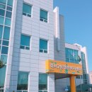 화서2동행정복지센터 이미지