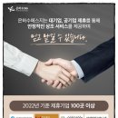 양주장례문화원 이미지