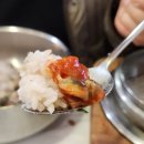 버섯구지마을기업 | (서산 맛집) 굴밥과 굴파전이 맛있는 간월도 "큰마을 영양굴밥" 방문 후기