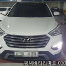 안중읍 송담사거리 이미지