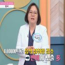 유정코피코주 | 코어빈 성분 효능 부작용 내돈내산 섭취 후기