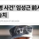 싸다구요 이미지