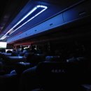 삼남관광 이미지