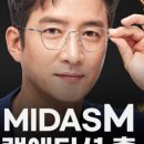 일번가안경 이미지