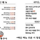 사가정로51길 (12) 네이버블로그