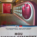 주식회사 건바이오 이미지