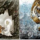 한국수묵화(오후) 이미지