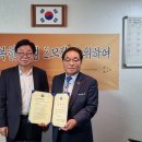 아태환경NGO한국본부