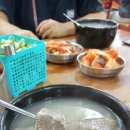 이문 설농탕 이미지