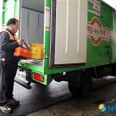파랑새 식품