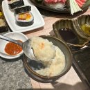 대가참치&스시 이미지