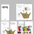 미술학원오감 이미지