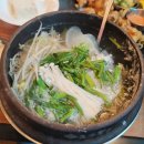 금수복국 본점 | 부산맛집,해운대맛집 금수복국 해운대본점 웨이팅,후기