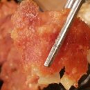 이층집닭도리탕