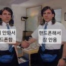 2024 10월(1): 이러고 있을 때가 아닌데 뭐 어쩌라고