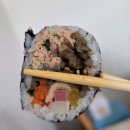 명품달인김밥 장림점 | 부산 엄궁 달인김밥 참치 돈까스김밥 포장