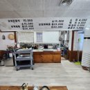 코끼리밥집 이미지