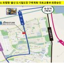 송정메디칼타워 이미지