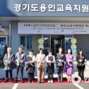 아이갓에브리씽(I got everything) 용인교육지원청점